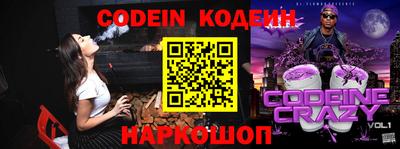 дмт Бугуруслан