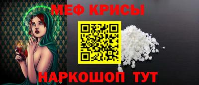 дмт Бугуруслан