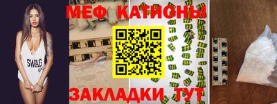 mdma Бузулук