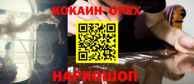 mdma Бузулук