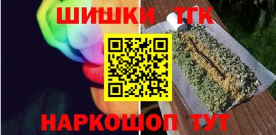 дмт Бугуруслан