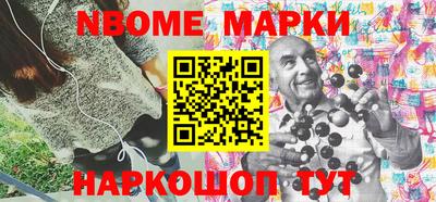 mdma Бузулук