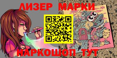 mdma Бузулук