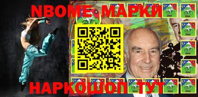 дмт Бугуруслан