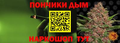 mdma Бузулук