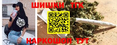 дмт Бугуруслан