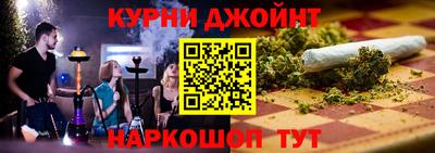 дмт Бугуруслан