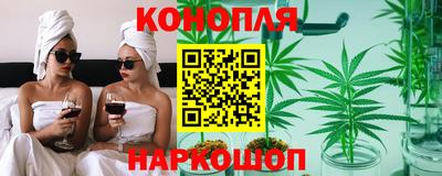 мяу мяу кристалл Будённовск