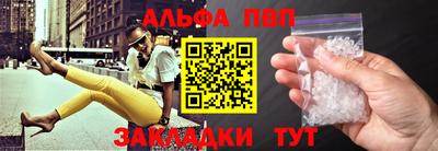 СК Волжский