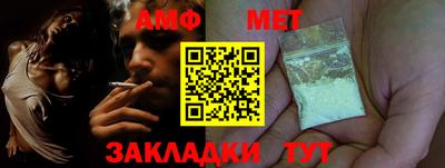 дмт Бугуруслан