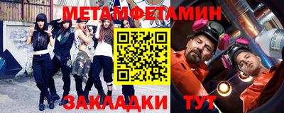дмт Бугуруслан