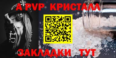 ECSTASY Волжск