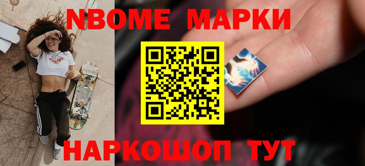 ЛСД экстази кислота  Вход с VPN  Заречный  Лсд 25 экстази кислота 